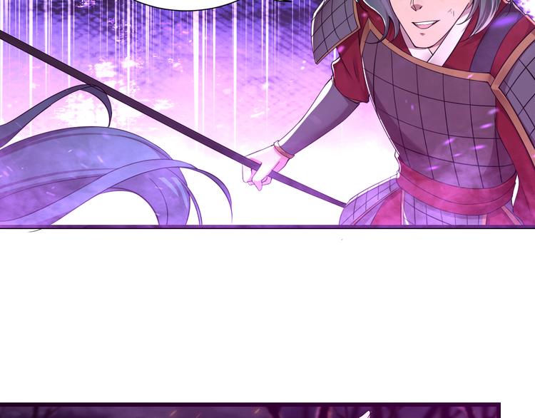 第45话 你、回来了？(1/2)-第45话