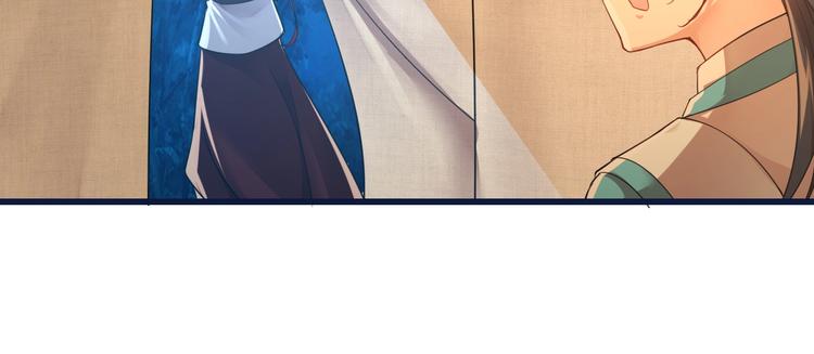 第47话 终章&middot;集合(1/2)-第47话