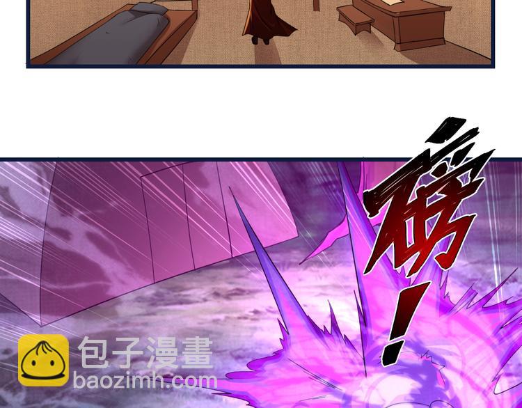 第47话 终章&middot;集合(1/2)-第47话