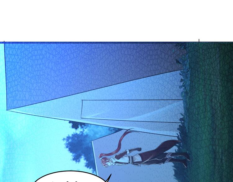 第47话 终章&middot;集合(1/2)-第47话