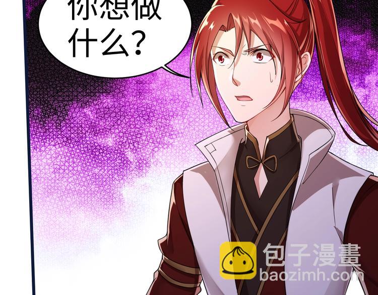 第47话 终章&middot;集合(1/2)-第47话