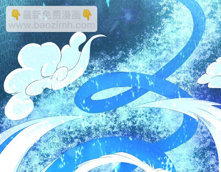 第47话 终章&middot;集合(1/2)-第47话