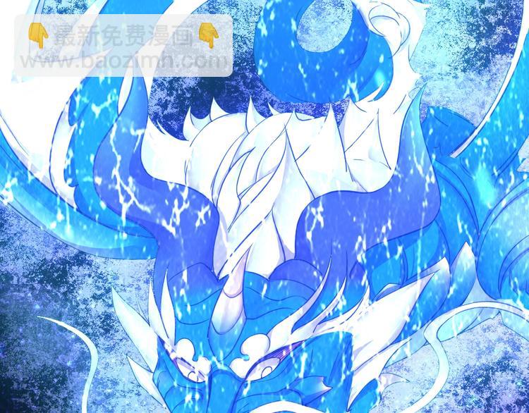 第47话 终章&middot;集合(1/2)-第47话