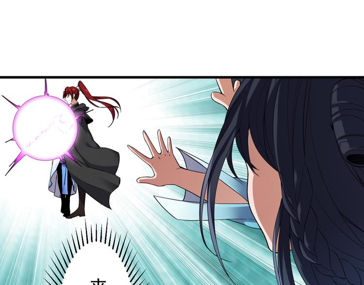 第7话 她不是帮凶！(1/2)-第7话