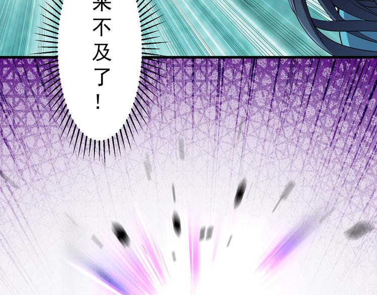 第7话 她不是帮凶！(1/2)-第7话