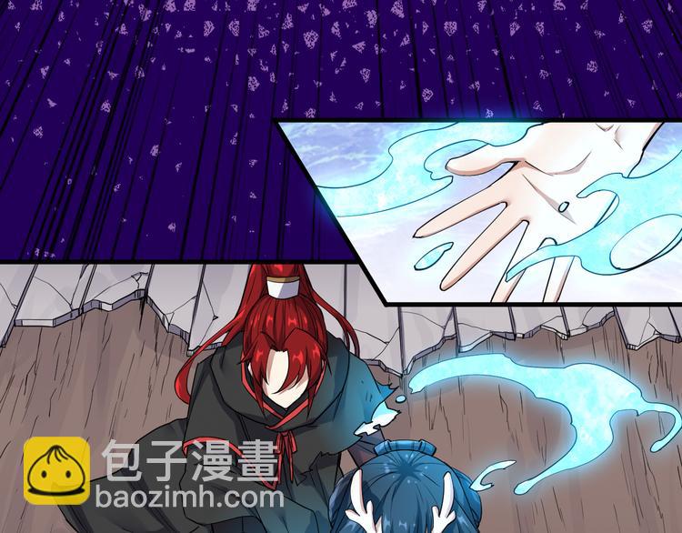 第7话 她不是帮凶！(1/2)-第7话