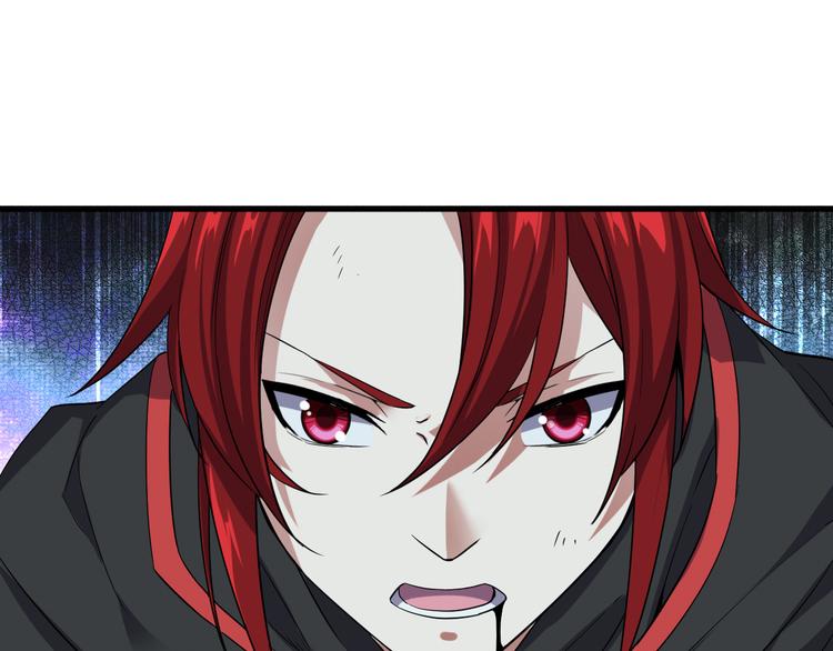 第7话 她不是帮凶！(1/2)-第7话