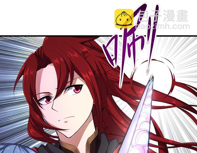 第7话 她不是帮凶！(1/2)-第7话