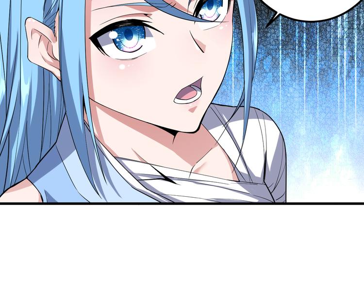 第7话 她不是帮凶！(1/2)-第7话