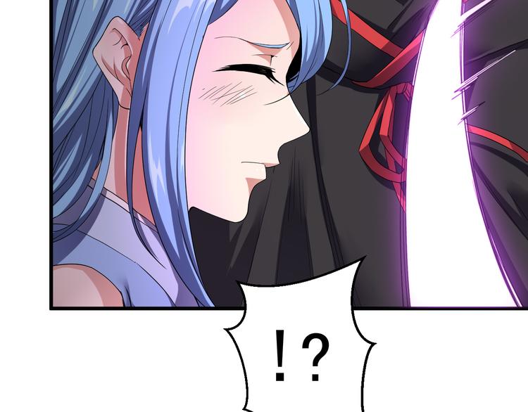 第7话 她不是帮凶！(1/2)-第7话