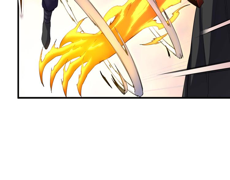 第7话 她不是帮凶！(1/2)-第7话