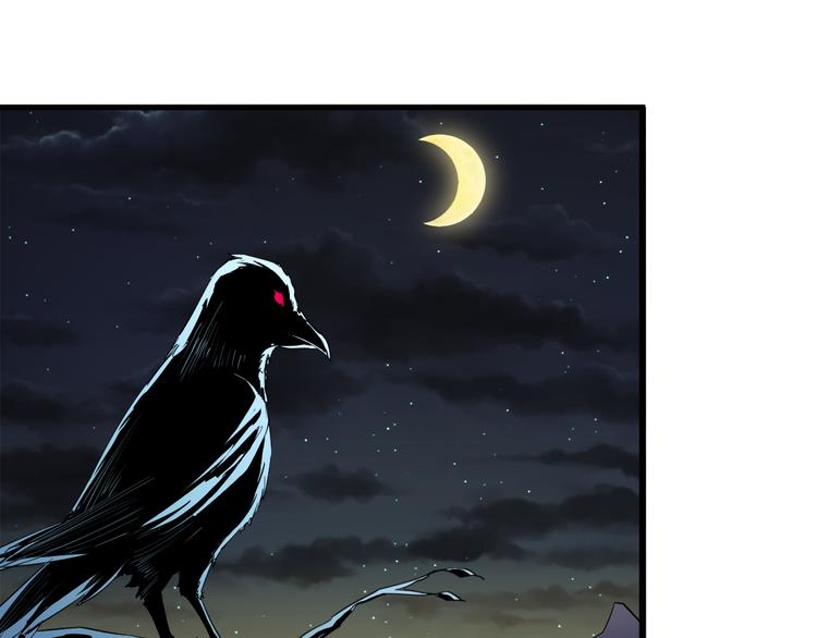 第9话 新的敌人(1/2)-第9话