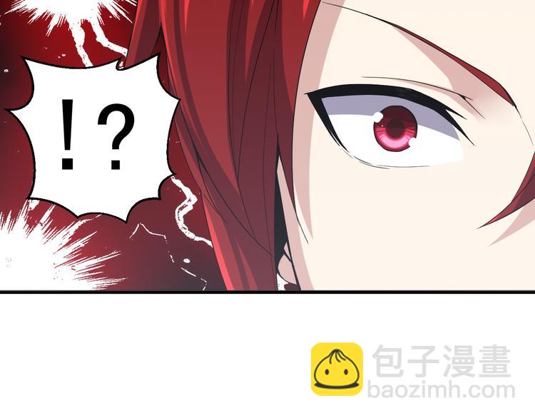 第9话 新的敌人(1/2)-第9话