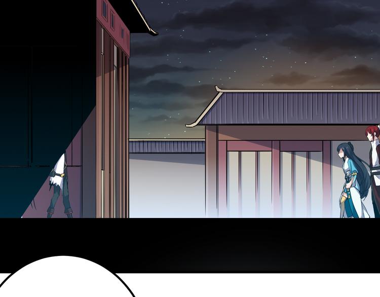 第9话 新的敌人(1/2)-第9话