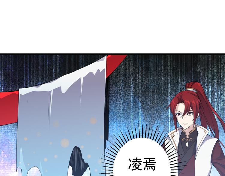 第9话 新的敌人(1/2)-第9话