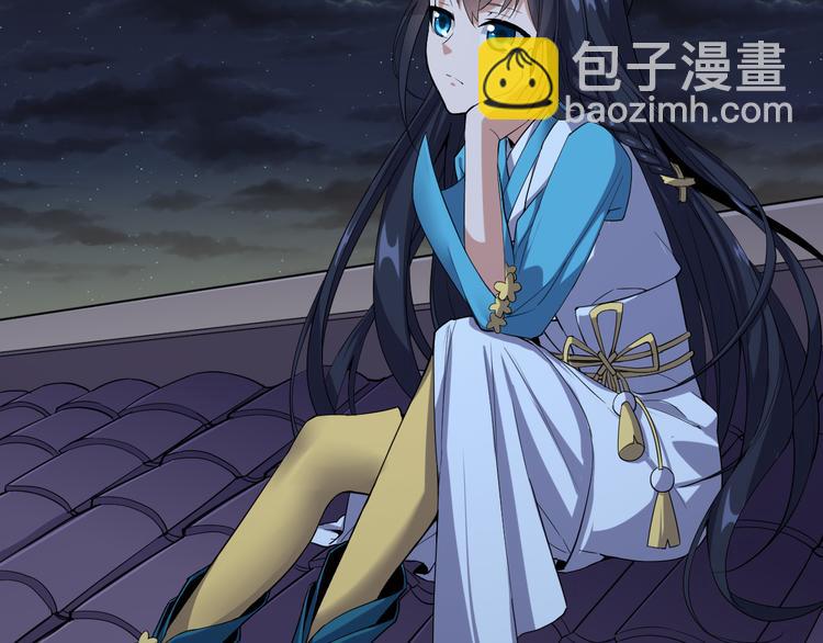 第9话 新的敌人(1/2)-第9话