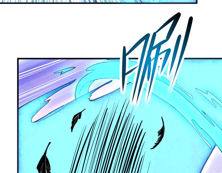 第9话 新的敌人(1/2)-第9话