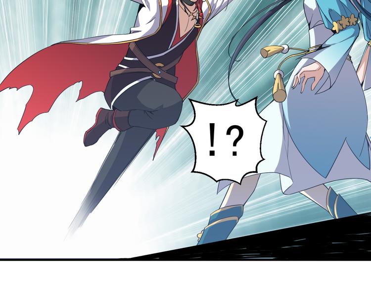 第9话 新的敌人(1/2)-第9话