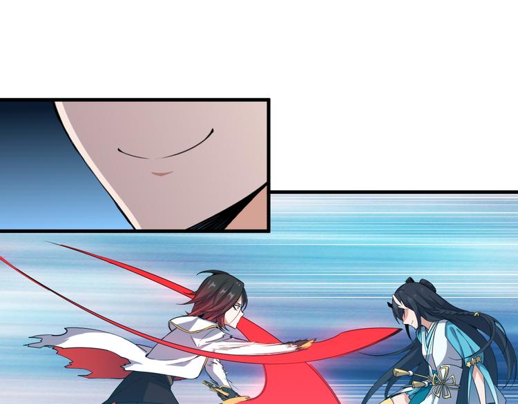 第9话 新的敌人(1/2)-第9话