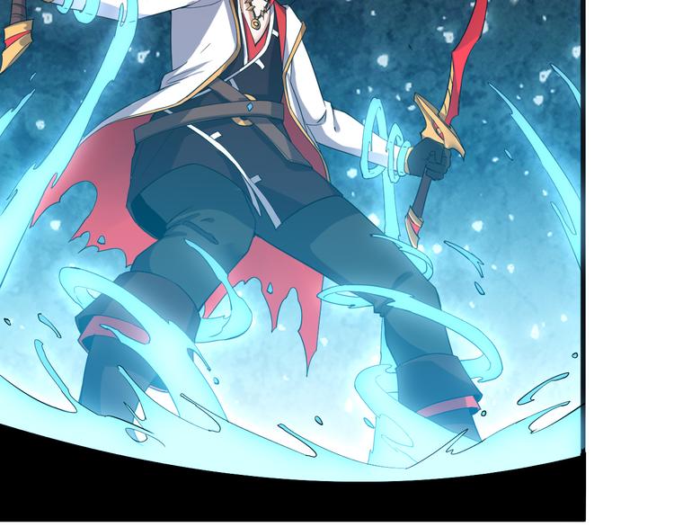 第9话 新的敌人(1/2)-第9话