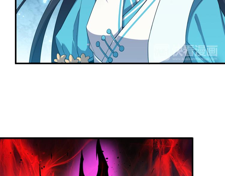 第9话 新的敌人(1/2)-第9话