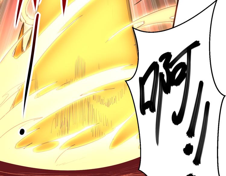 第9话 新的敌人(1/2)-第9话