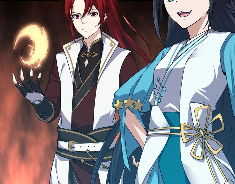 第9话 新的敌人(1/2)-第9话