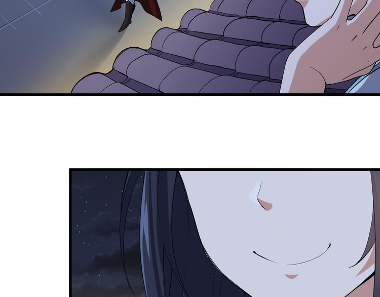 第9话 新的敌人(1/2)-第9话