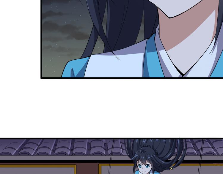 第9话 新的敌人(1/2)-第9话