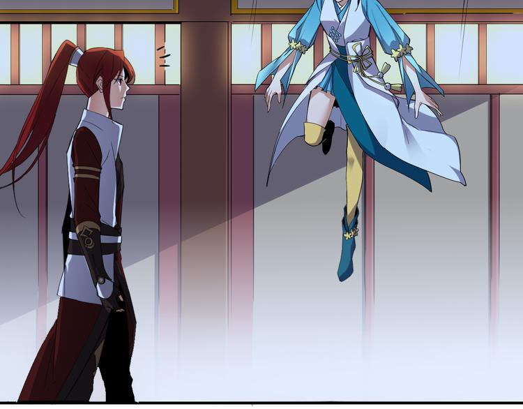 第9话 新的敌人(1/2)-第9话