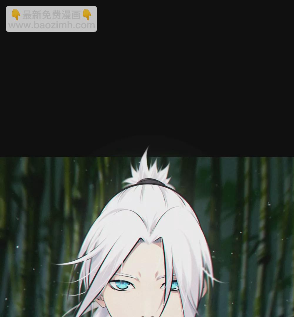 爱奇艺重磅新作-第1话