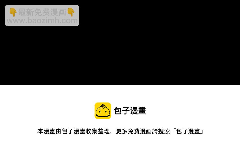 爱奇艺重磅新作-第1话