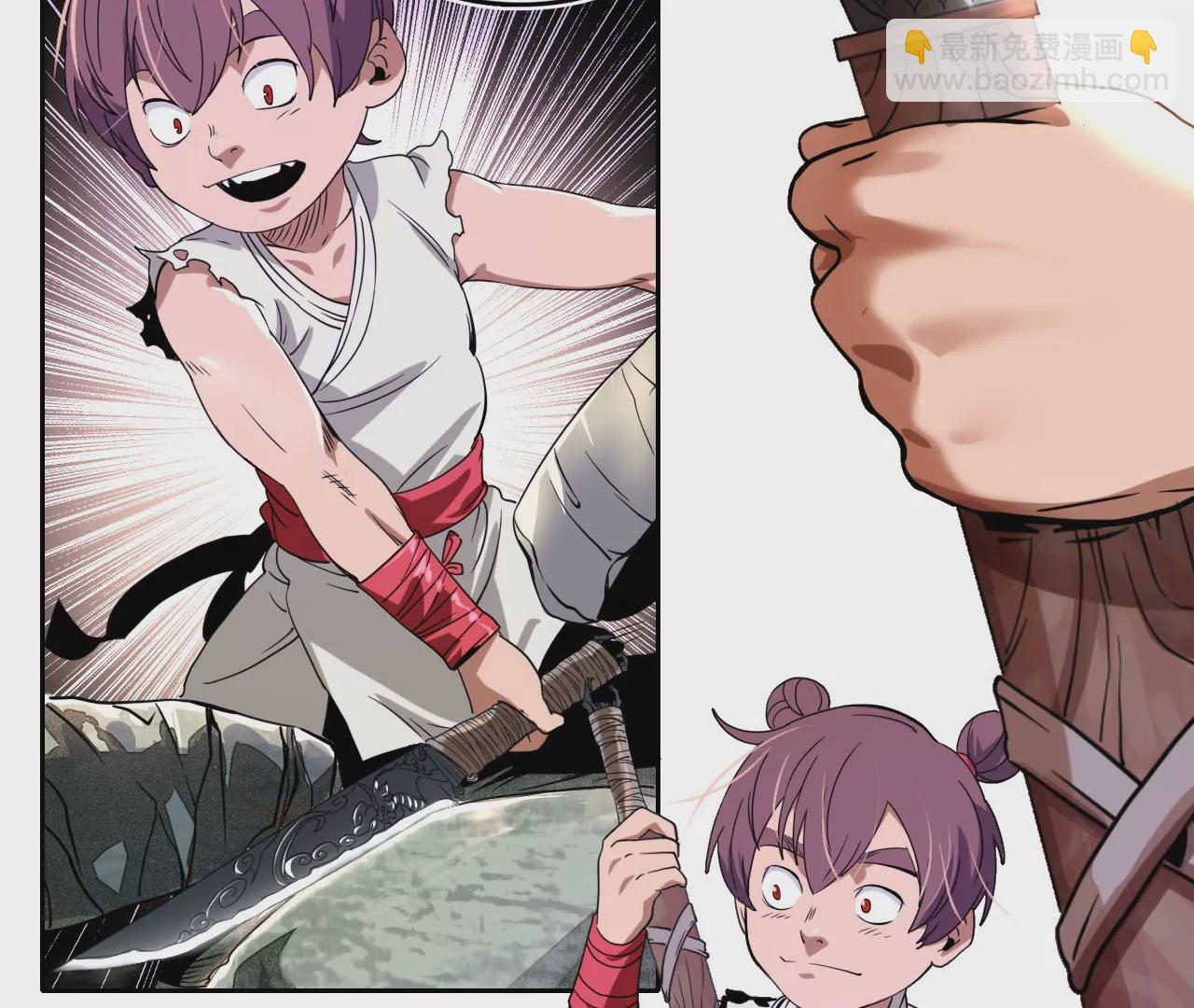 015&middot;初入金吾(1/2)-第17话