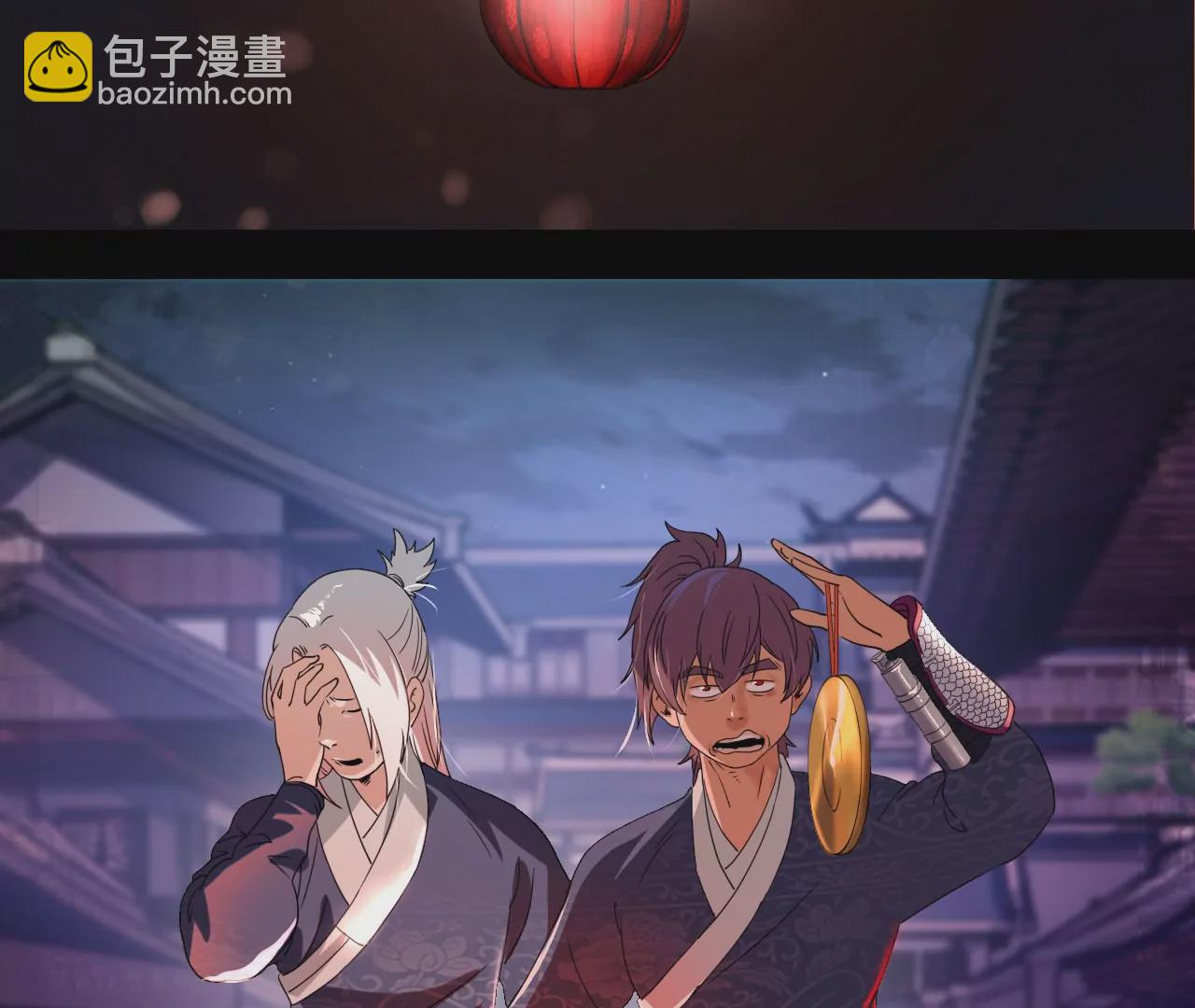 015&middot;初入金吾(1/2)-第17话