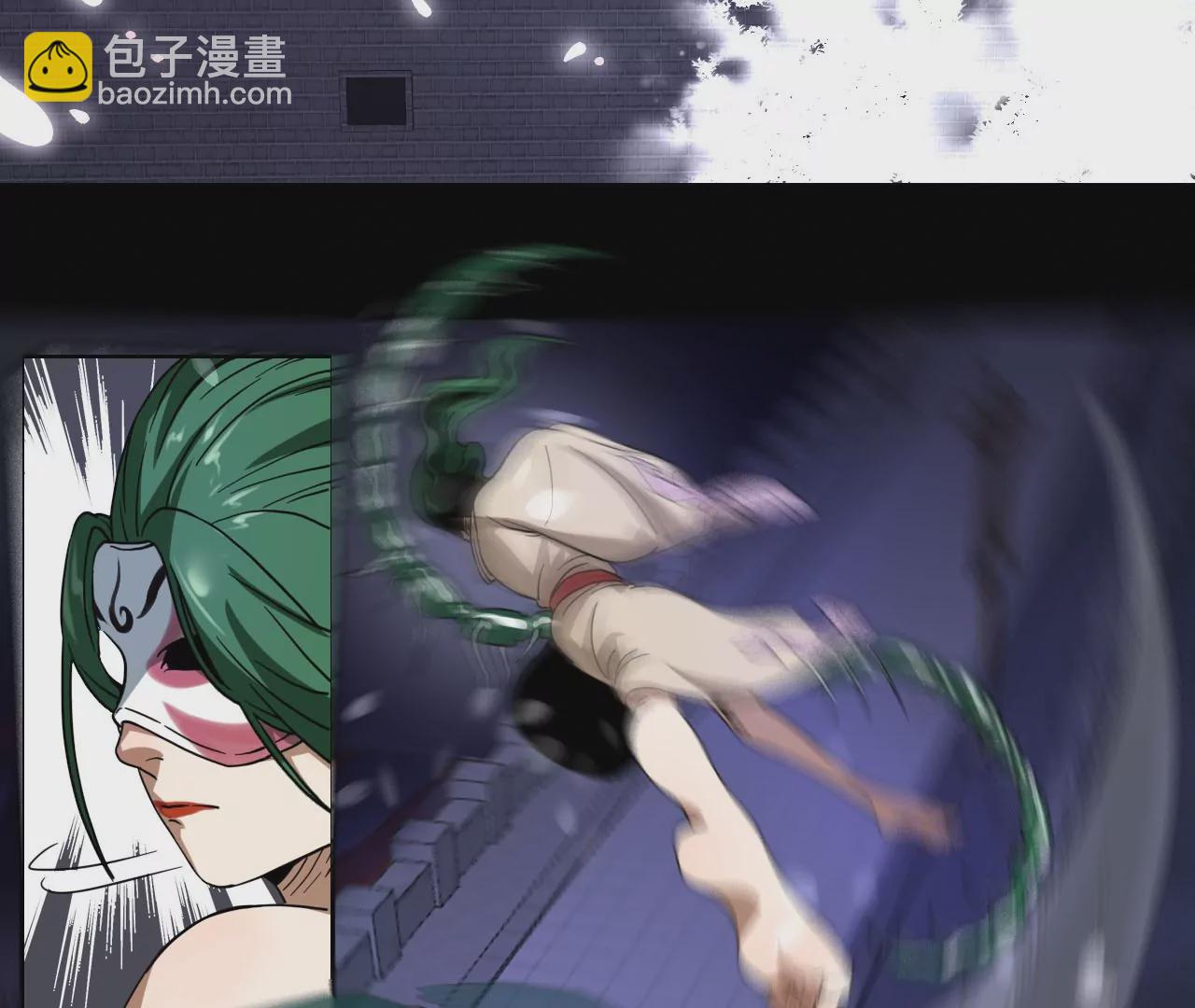 015&middot;初入金吾(1/2)-第17话