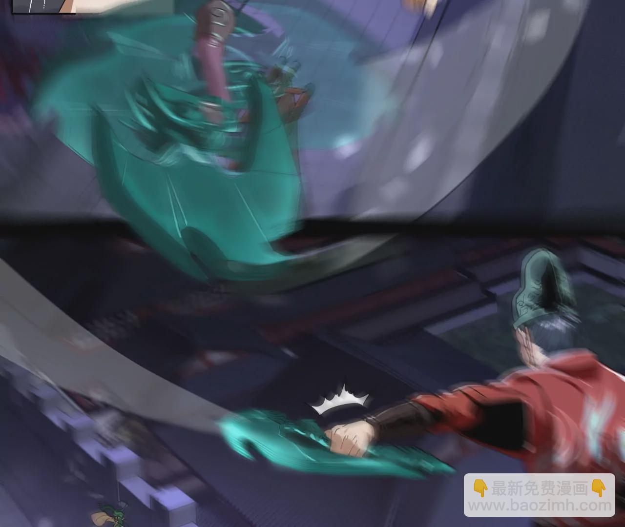 015&middot;初入金吾(1/2)-第17话