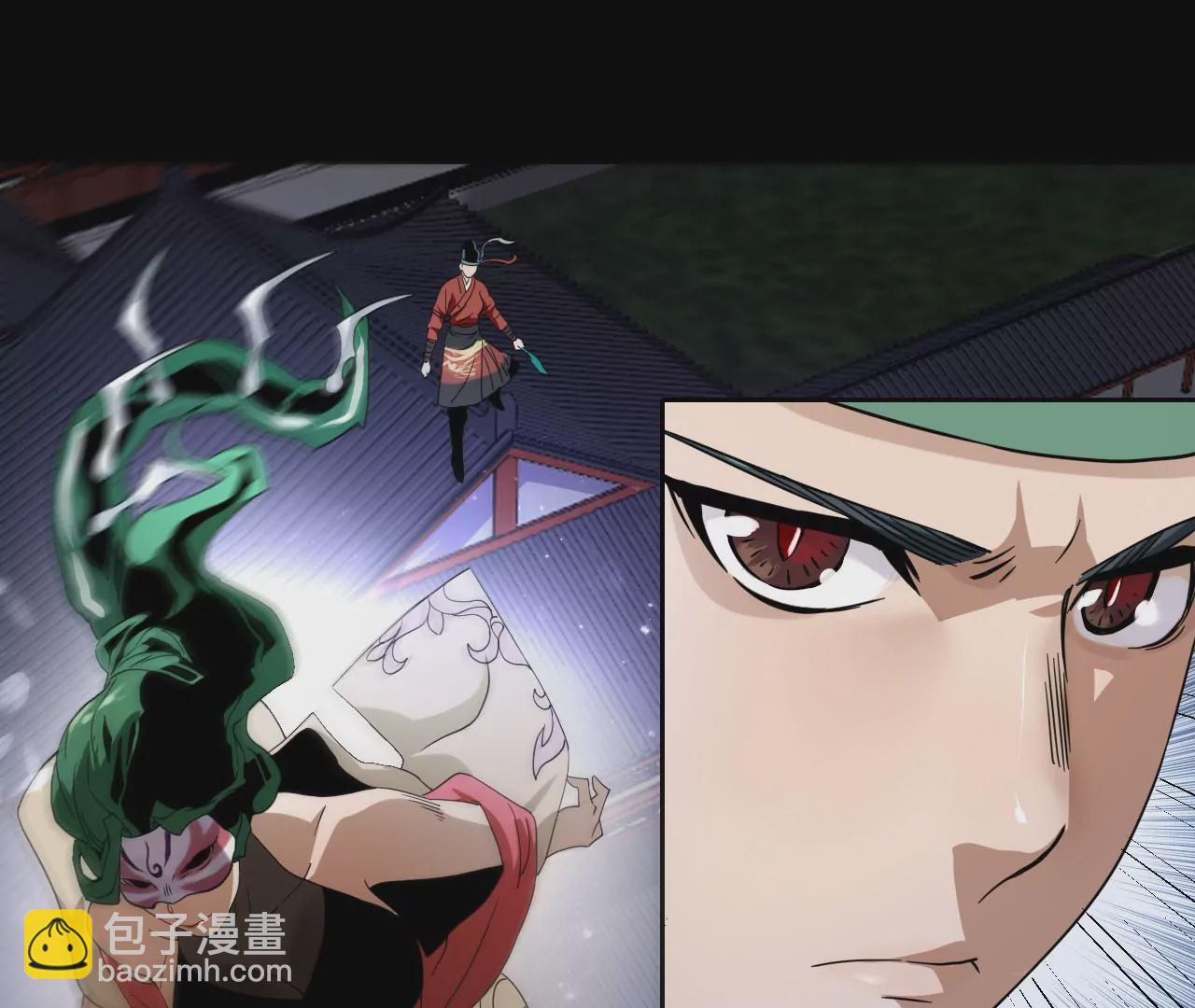 015&middot;初入金吾(1/2)-第17话