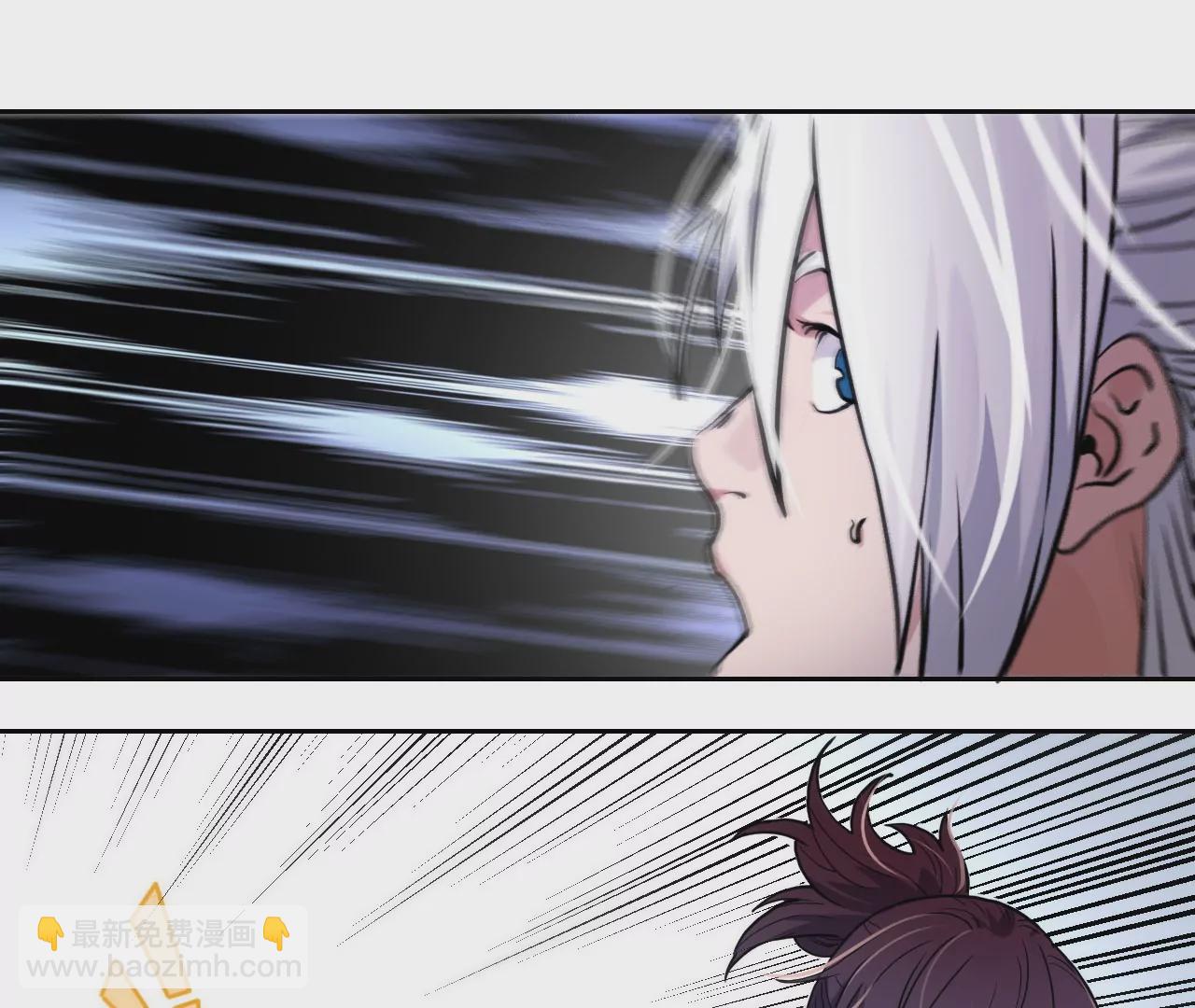 017&middot;百骨刀(1/2)-第19话