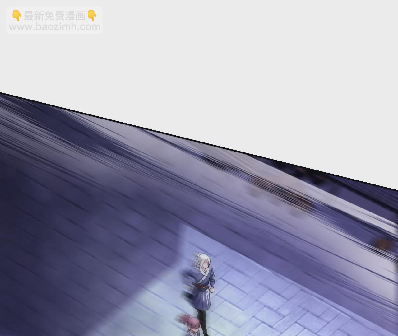 017&middot;百骨刀(1/2)-第19话