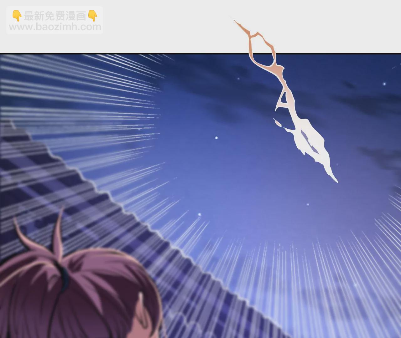 017&middot;百骨刀(1/2)-第19话