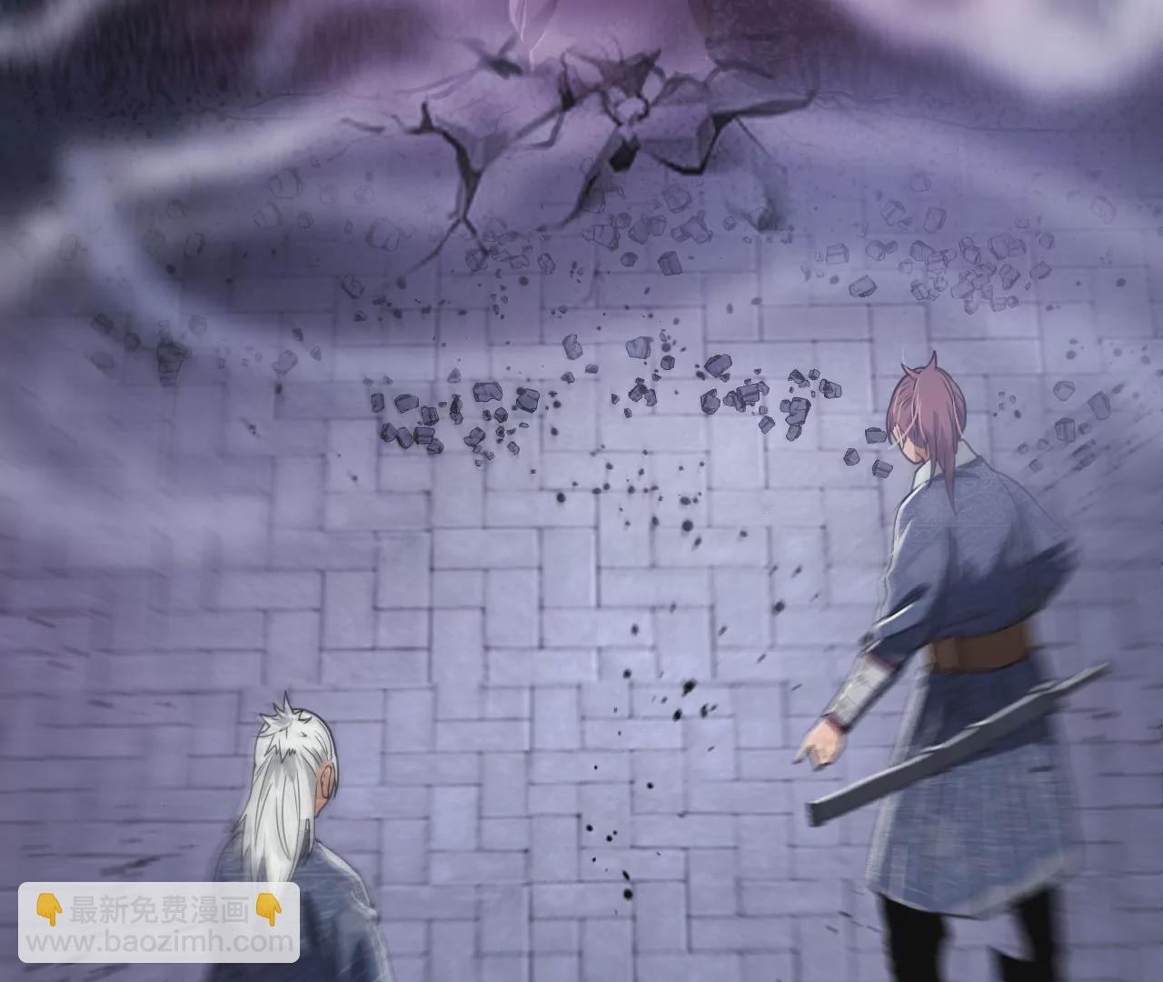 017&middot;百骨刀(1/2)-第19话