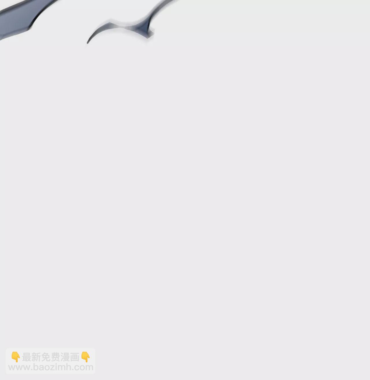 017&middot;百骨刀(1/2)-第19话