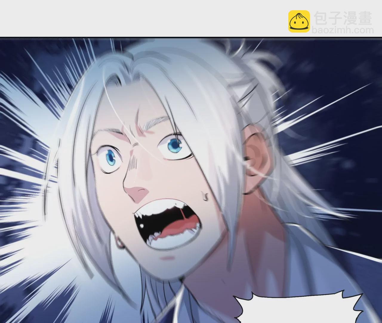 017&middot;百骨刀(1/2)-第19话