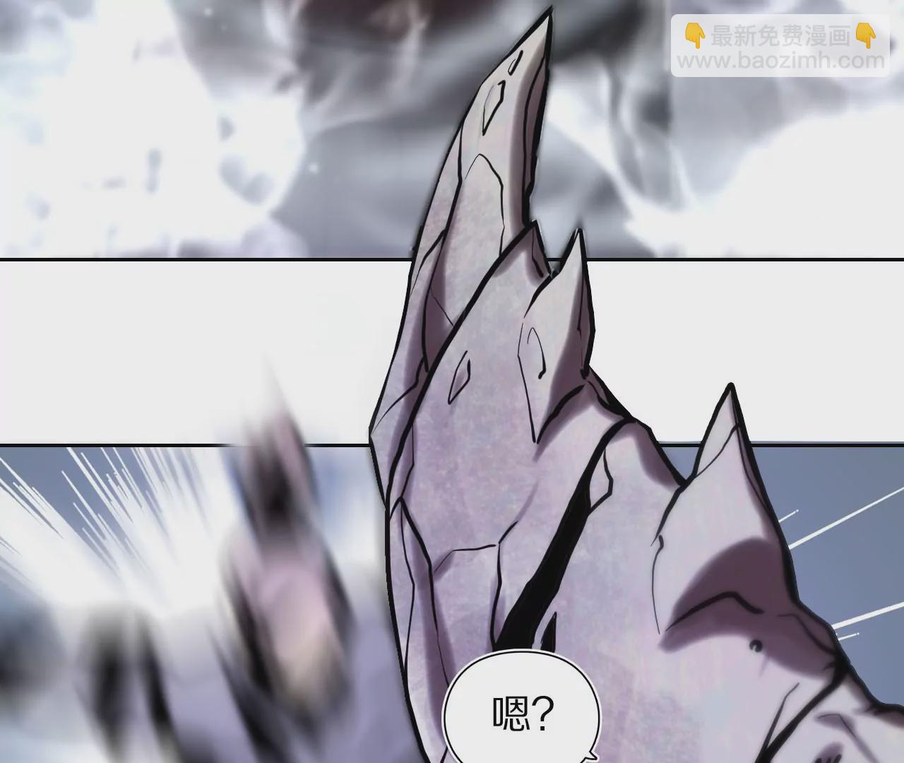 017&middot;百骨刀(1/2)-第19话