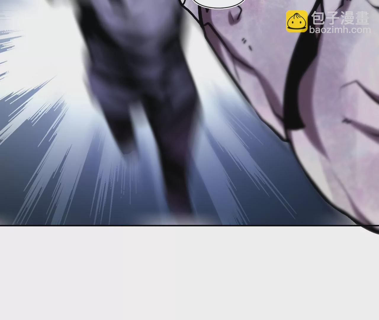 017&middot;百骨刀(1/2)-第19话