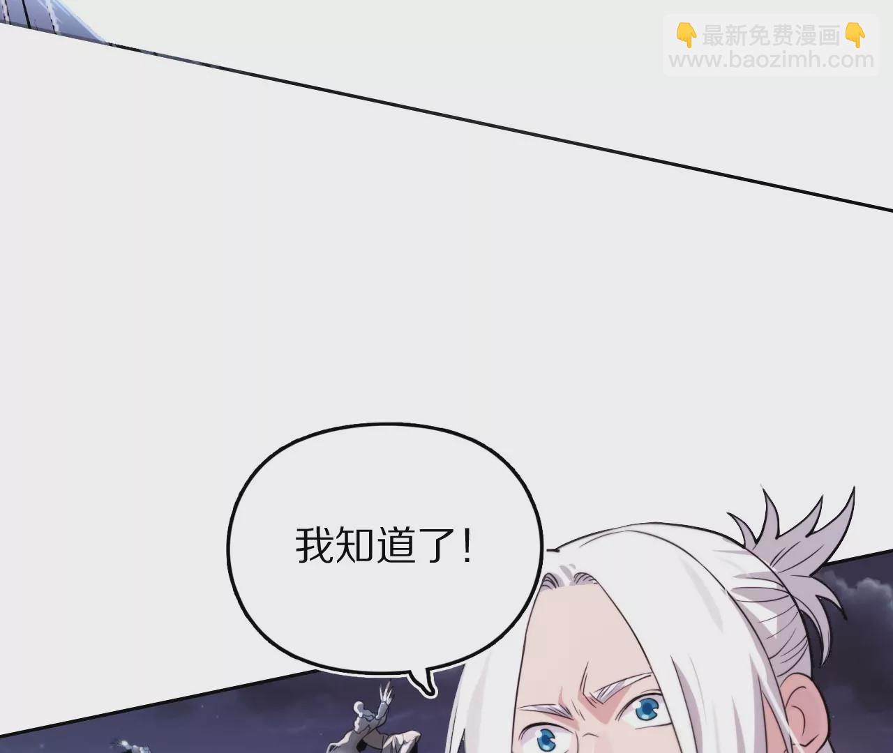 018&middot;女人的战斗(1/2)-第21话