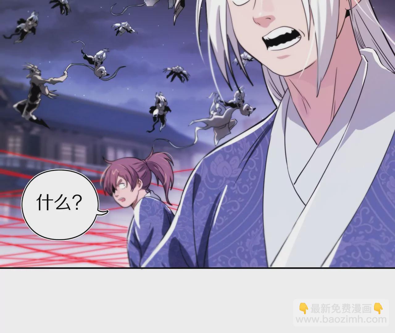 018&middot;女人的战斗(1/2)-第21话