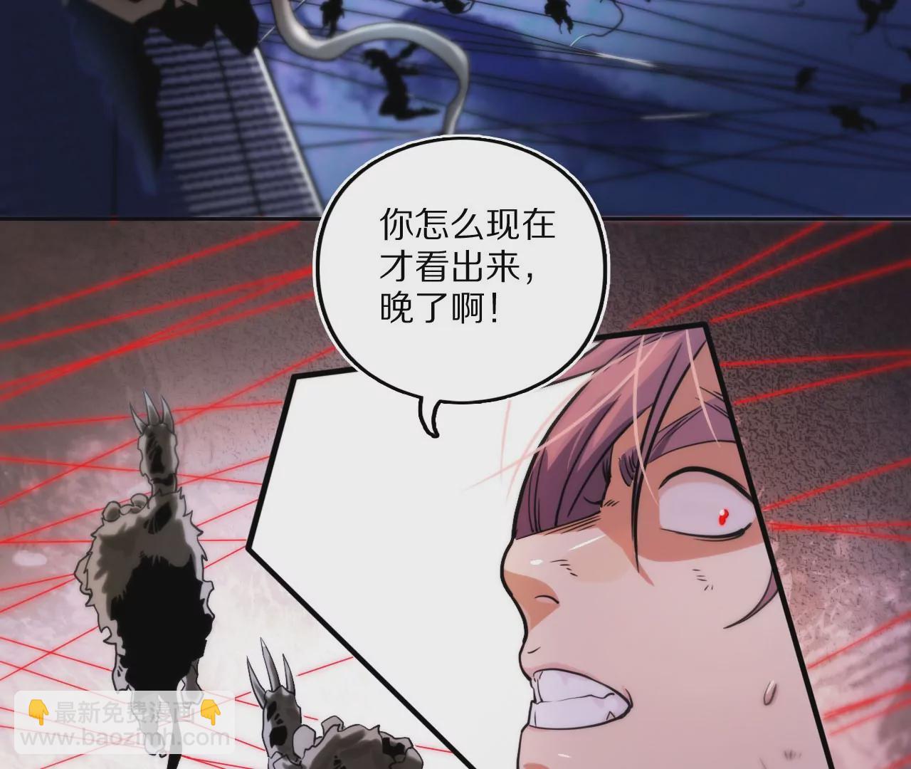 018&middot;女人的战斗(1/2)-第21话