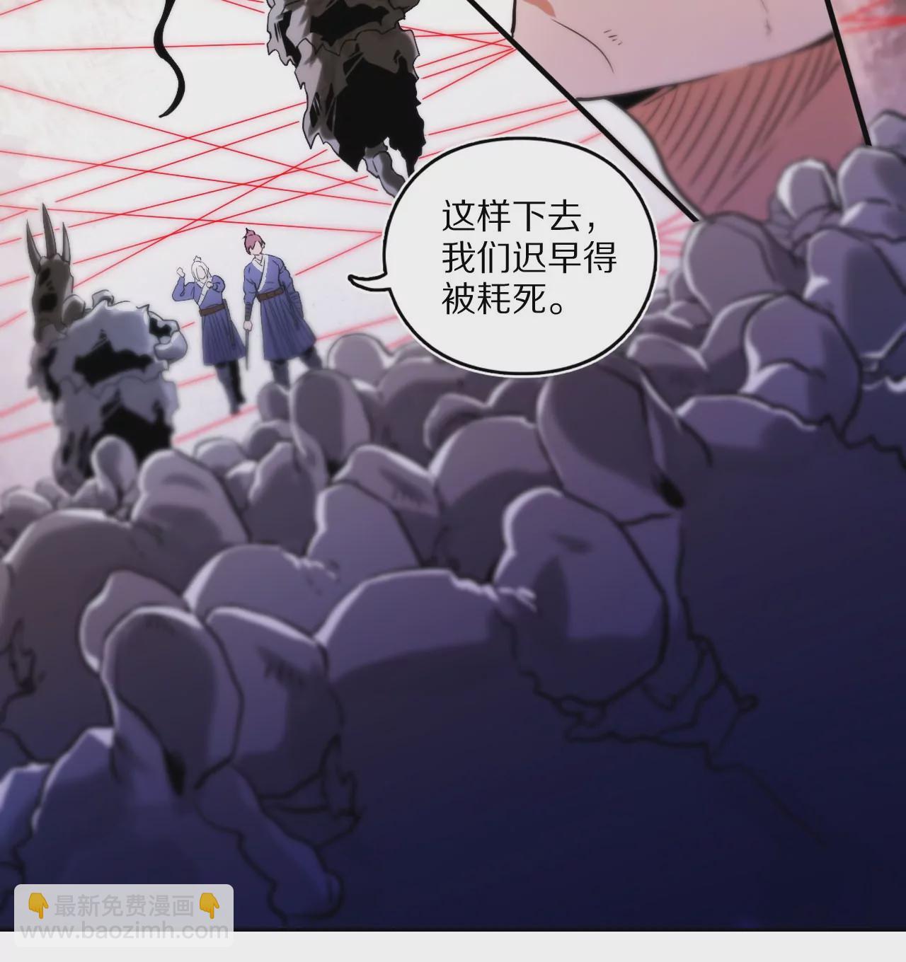 018&middot;女人的战斗(1/2)-第21话