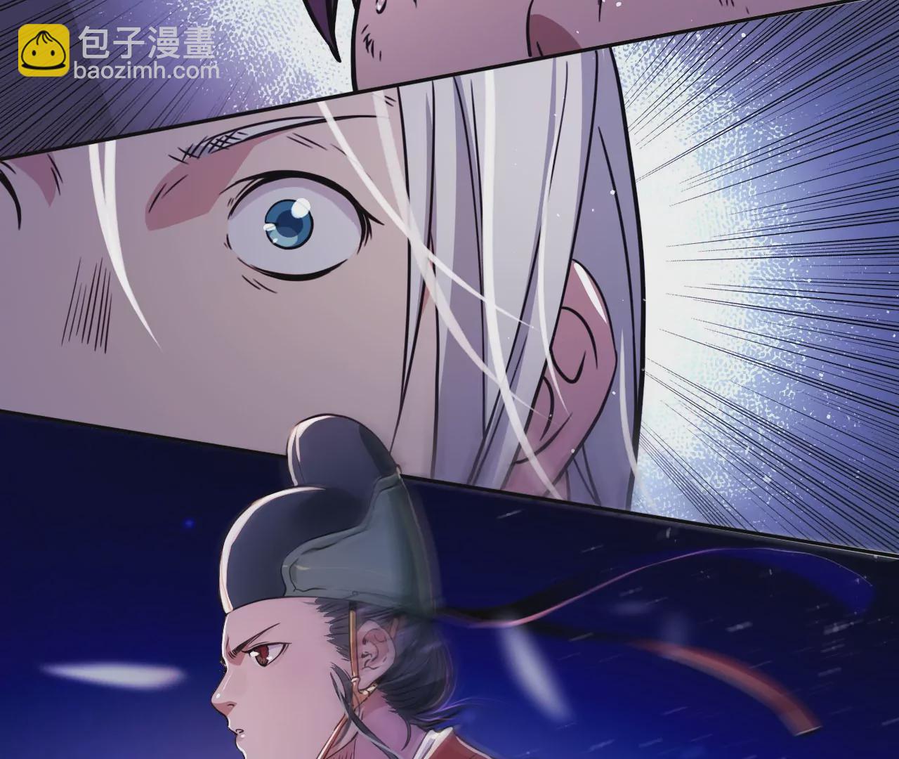 018&middot;女人的战斗(1/2)-第21话